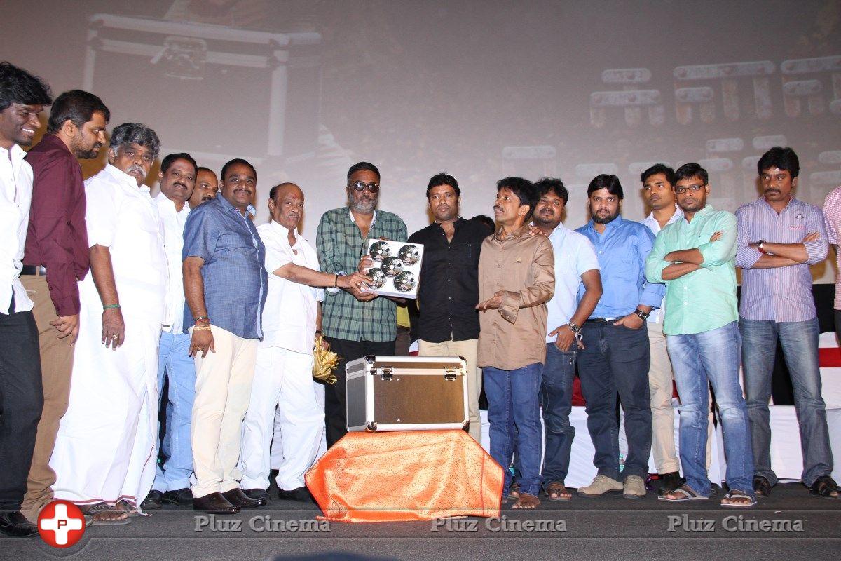 Kalavu Thozhirsalai Movie Audio Launch Photos | Picture 765096