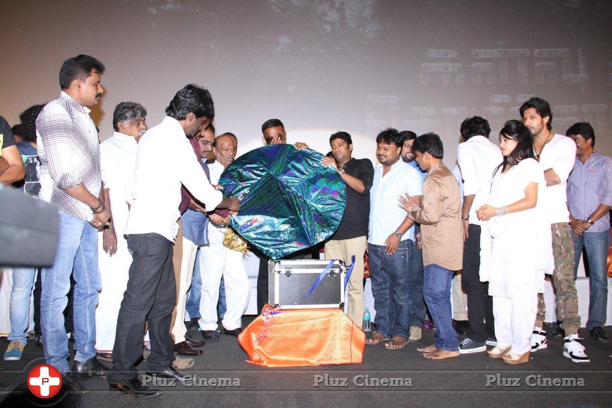 Kalavu Thozhirsalai Movie Audio Launch Photos | Picture 765098