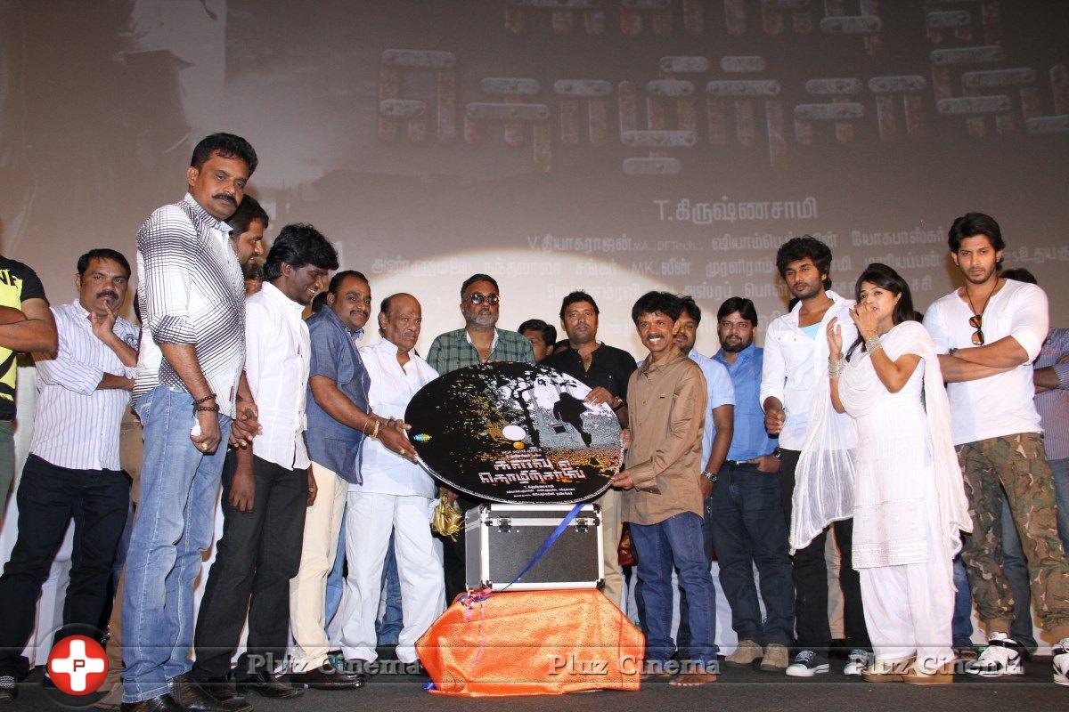 Kalavu Thozhirsalai Movie Audio Launch Photos | Picture 765103