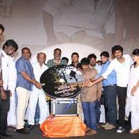Kalavu Thozhirsalai Movie Audio Launch Photos | Picture 765099