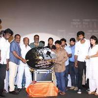 Kalavu Thozhirsalai Movie Audio Launch Photos | Picture 765100