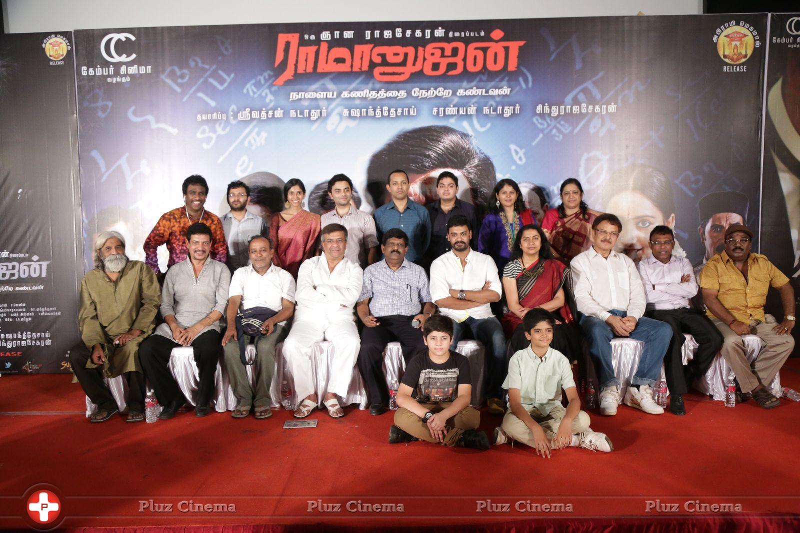Ramanujan Movie Press Meet Stills | Picture 764896