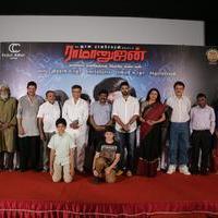 Ramanujan Movie Press Meet Stills | Picture 764870