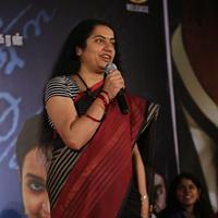 Suhasini Maniratnam - Ramanujan Movie Press Meet Stills | Picture 764893