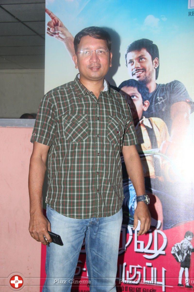 Dhanush 5am Vaguppu Movie Press Meet Stills | Picture 765798
