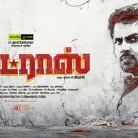 Madras Movie Posters | Picture 765808