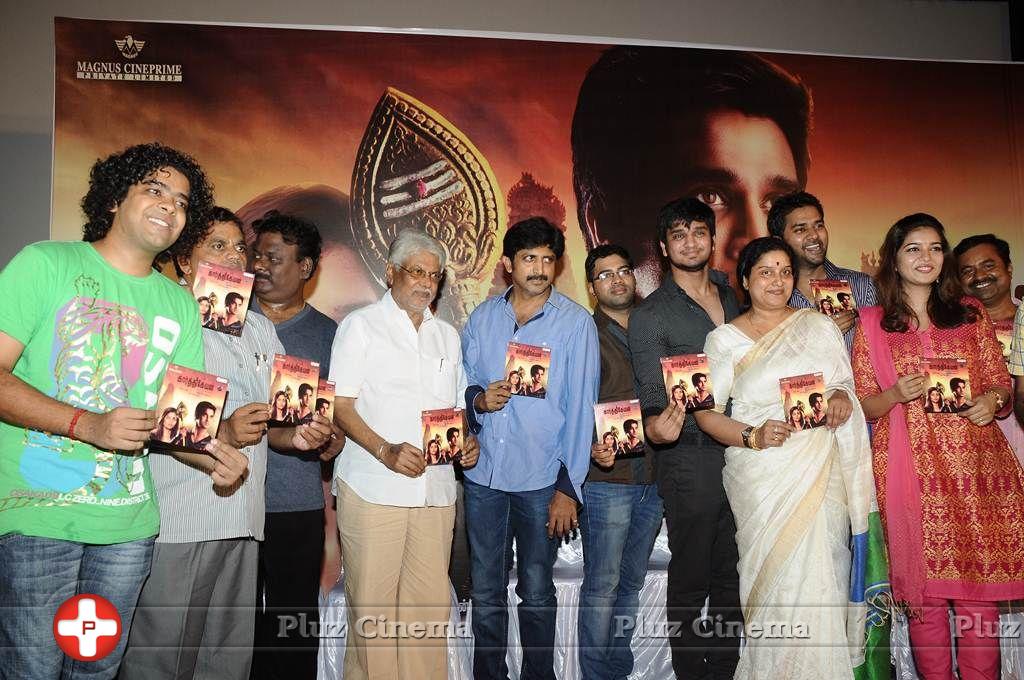 Karthikeyan Movie Audio Launch Photos | Picture 766609