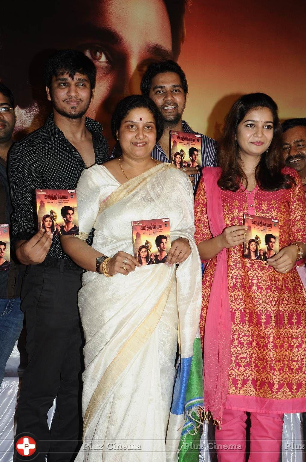 Karthikeyan Movie Audio Launch Photos | Picture 766610