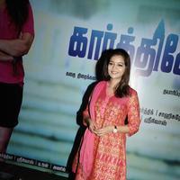 Swathi (Actress) - Karthikeyan Movie Audio Launch Photos | Picture 766551