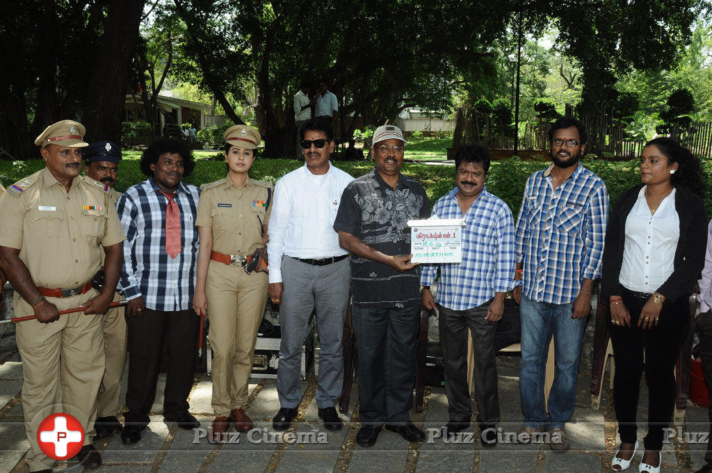 Muhurtham Movie Launch Pictures | Picture 766637
