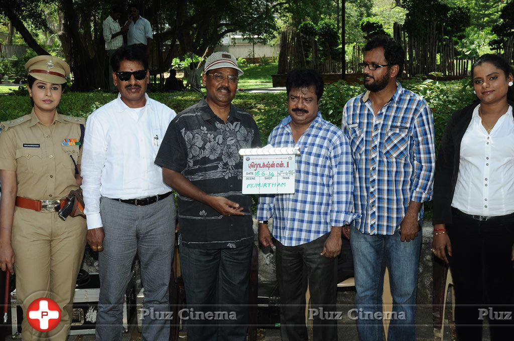 Muhurtham Movie Launch Pictures | Picture 766638