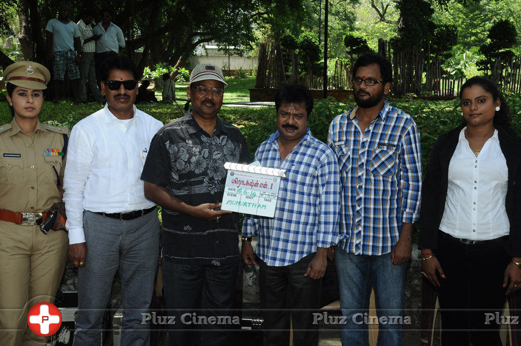 Muhurtham Movie Launch Pictures | Picture 766639
