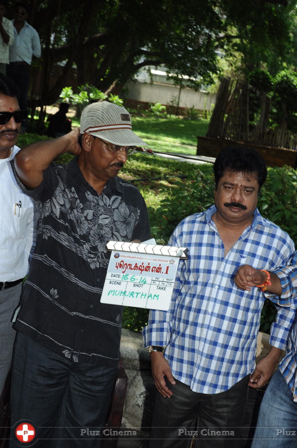 Muhurtham Movie Launch Pictures | Picture 766641