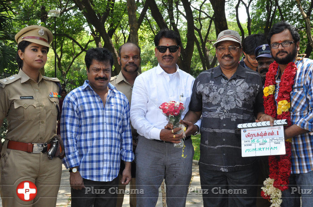 Muhurtham Movie Launch Pictures | Picture 766661