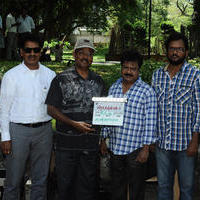 Muhurtham Movie Launch Pictures | Picture 766640