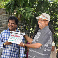 Muhurtham Movie Launch Pictures | Picture 766647