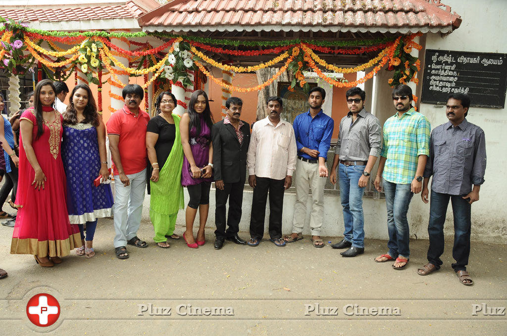 Kaliyuga Vettai Movie Launch Stills | Picture 767047