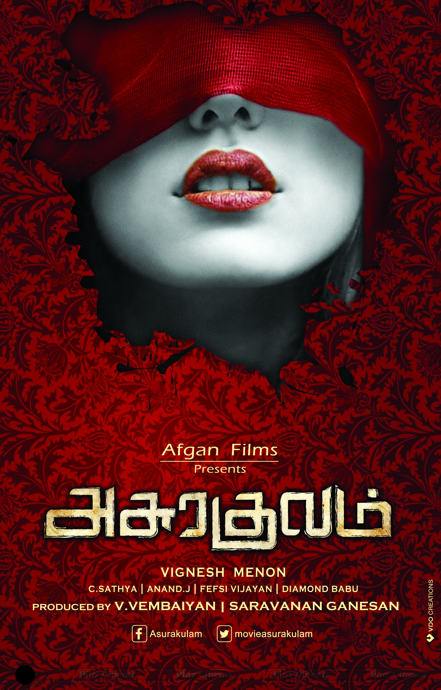 Asura Kulam Movie Posters | Picture 767566