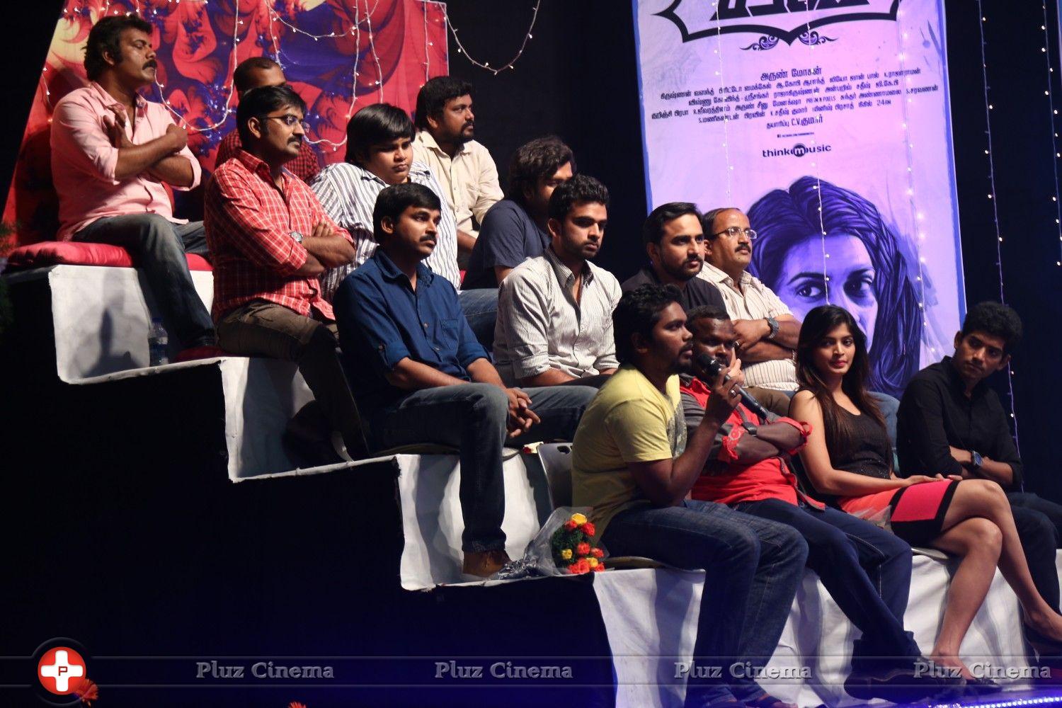 Sarabham Movie Audio Launch Photos | Picture 767458