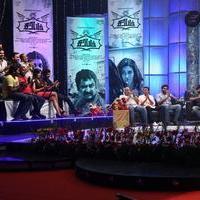 Sarabham Movie Audio Launch Photos | Picture 767457