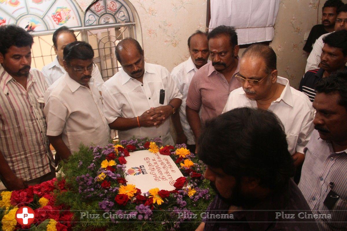 Director Ramanarayanan Passed Away Photos | Picture 768712