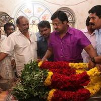 Director Ramanarayanan Passed Away Photos | Picture 768732