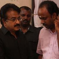 Director Ramanarayanan Passed Away Photos | Picture 768742
