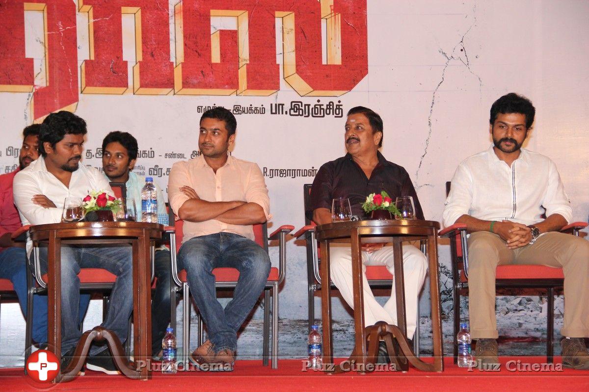 Madras Movie Audio Launch Photos | Picture 768510