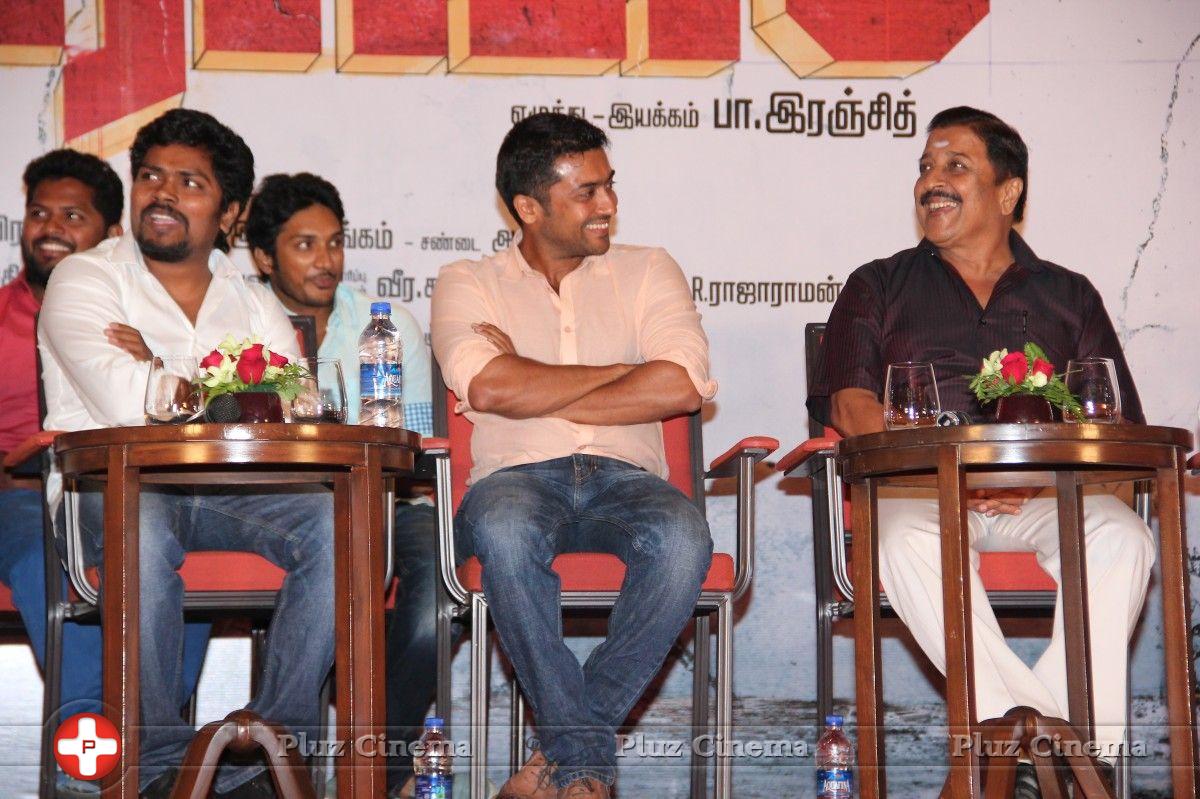 Madras Movie Audio Launch Photos | Picture 768568