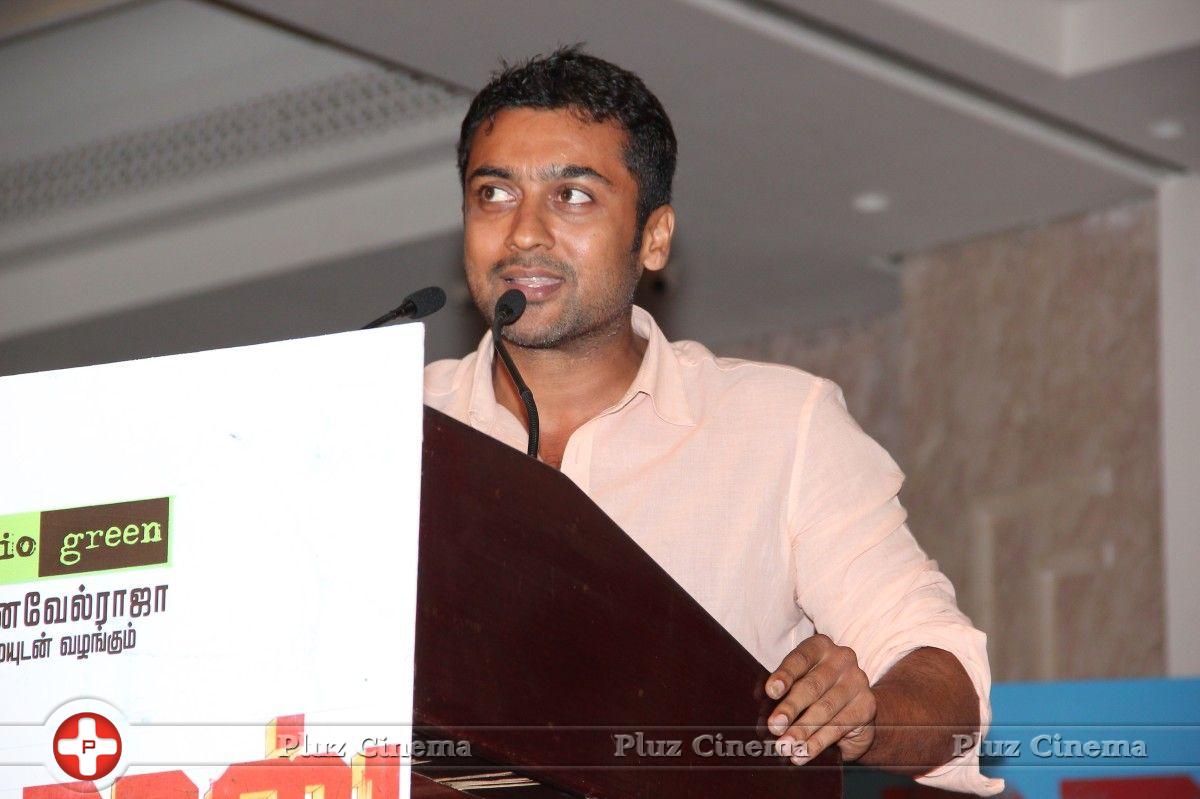 Surya Sivakumar - Madras Movie Audio Launch Photos | Picture 768572