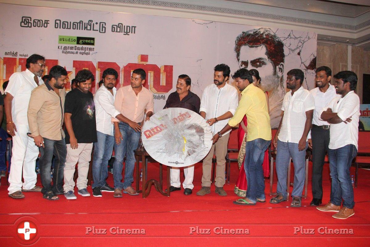 Madras Movie Audio Launch Photos | Picture 768573