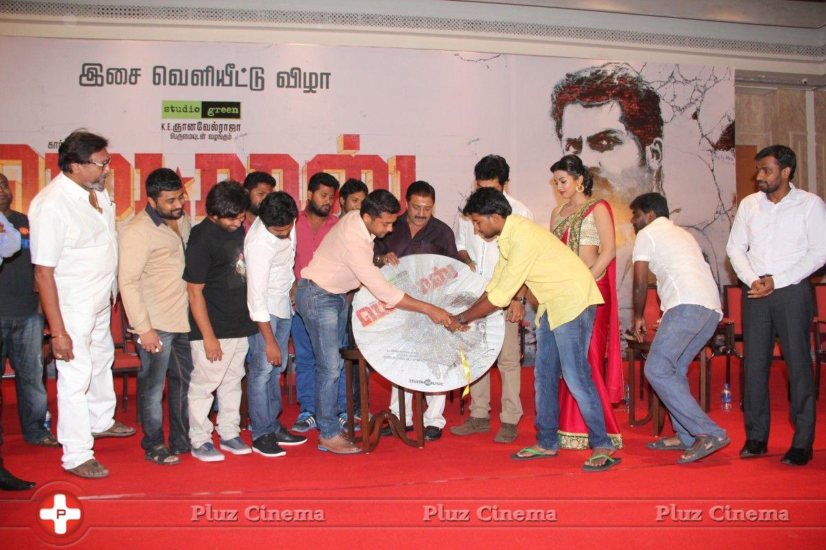 Madras Movie Audio Launch Photos | Picture 768575