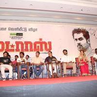 Madras Movie Audio Launch Photos | Picture 768480