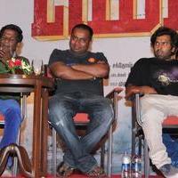 Madras Movie Audio Launch Photos | Picture 768482