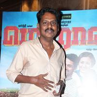 Madras Movie Audio Launch Photos | Picture 768493