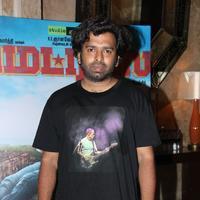 Madras Movie Audio Launch Photos | Picture 768496
