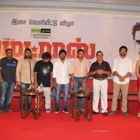 Madras Movie Audio Launch Photos | Picture 768507