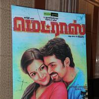 Madras Movie Audio Launch Photos | Picture 768521