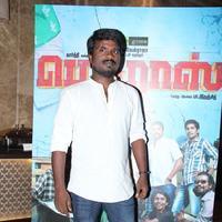 Madras Movie Audio Launch Photos | Picture 768529