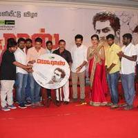 Madras Movie Audio Launch Photos | Picture 768577