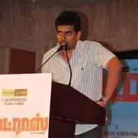 Madras Movie Audio Launch Photos | Picture 768579