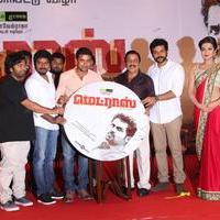 Madras Movie Audio Launch Photos | Picture 768589