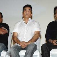 Vaaliba Raja Movie Audio Launch Stills | Picture 769618