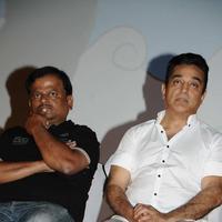 Vaaliba Raja Movie Audio Launch Stills | Picture 769625