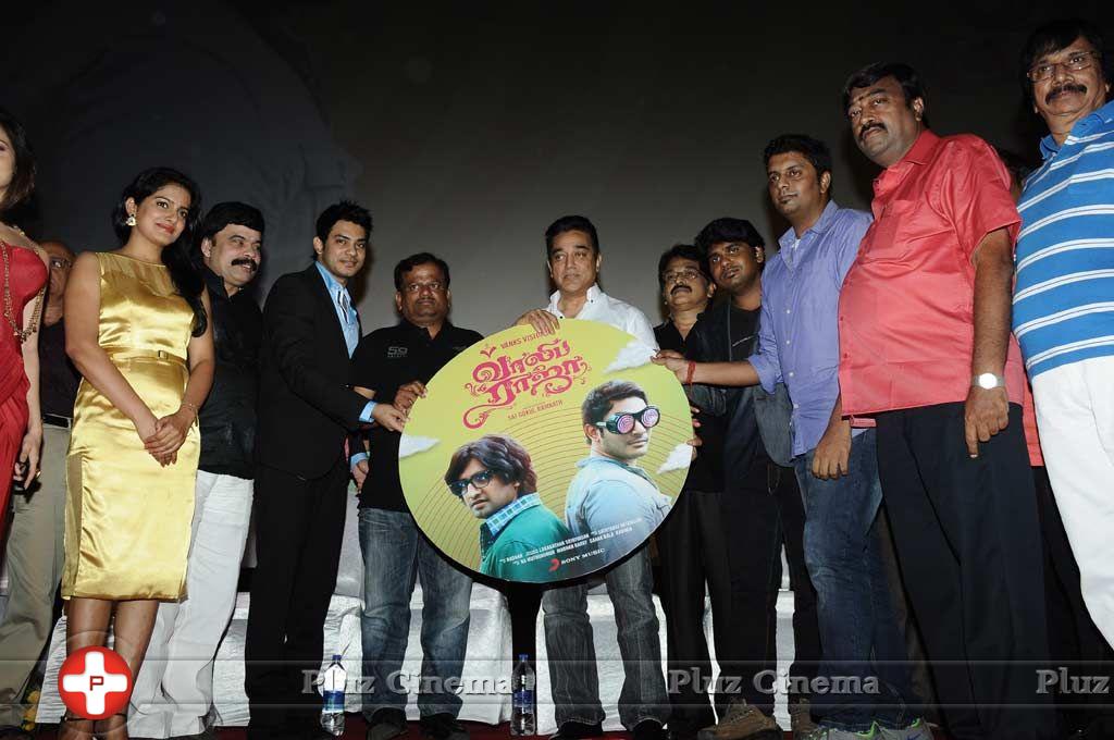 Vaaliba Raja Movie Audio Launch Stills | Picture 769613