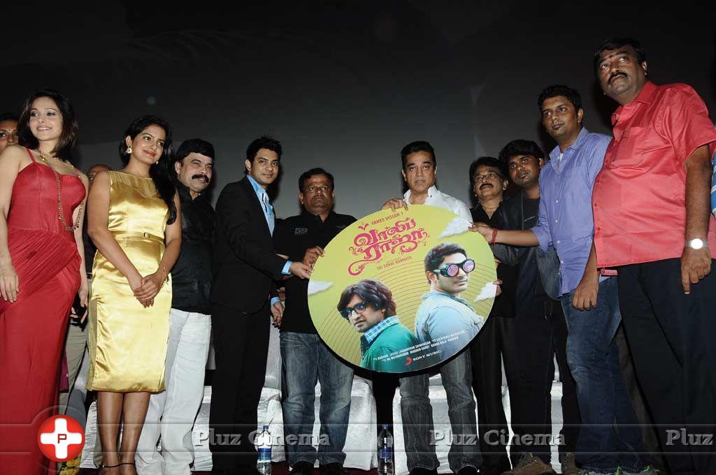 Vaaliba Raja Movie Audio Launch Stills | Picture 769614