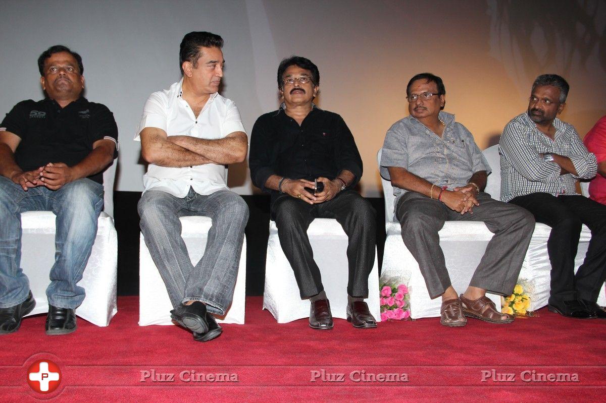 Vaaliba Raja Movie Audio Launch Stills | Picture 769659