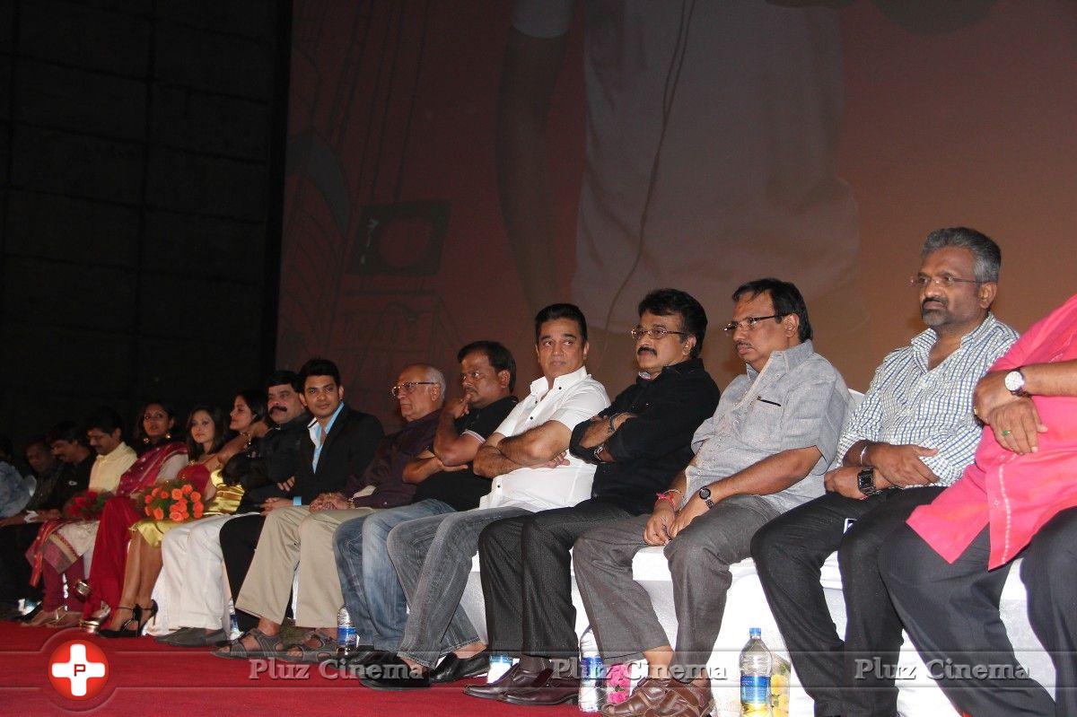 Vaaliba Raja Movie Audio Launch Stills | Picture 769677