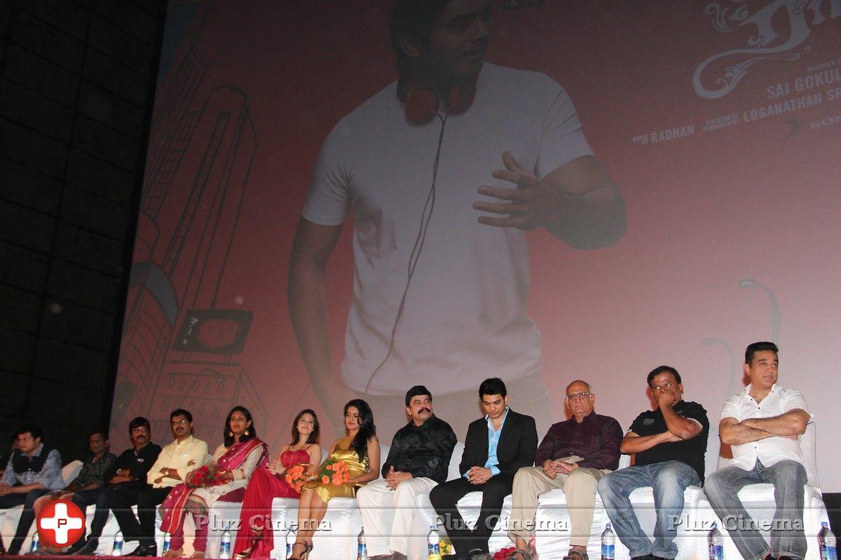 Vaaliba Raja Movie Audio Launch Stills | Picture 769686