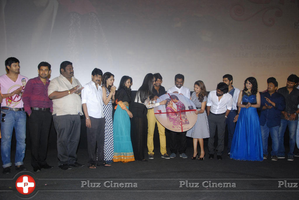 Amara Kaaviyam Movie Audio Launch Stills | Picture 770486